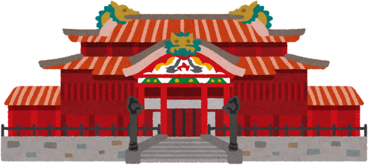 Illustration of Shuri Castle in Okinawa